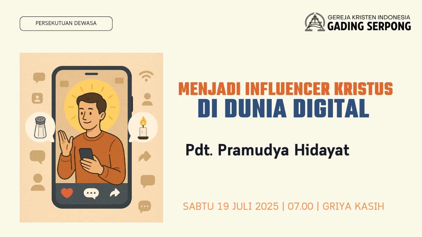 20250719 PDJ