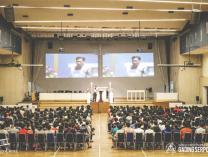 Holiness Sex Education