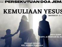 Persekutuan Doa Jemaat GKI Gading Serpong | 18 Februari 2023