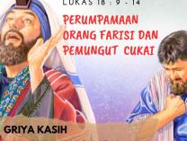 Persekutuan Doa Jemaat | 29 Juli 2023